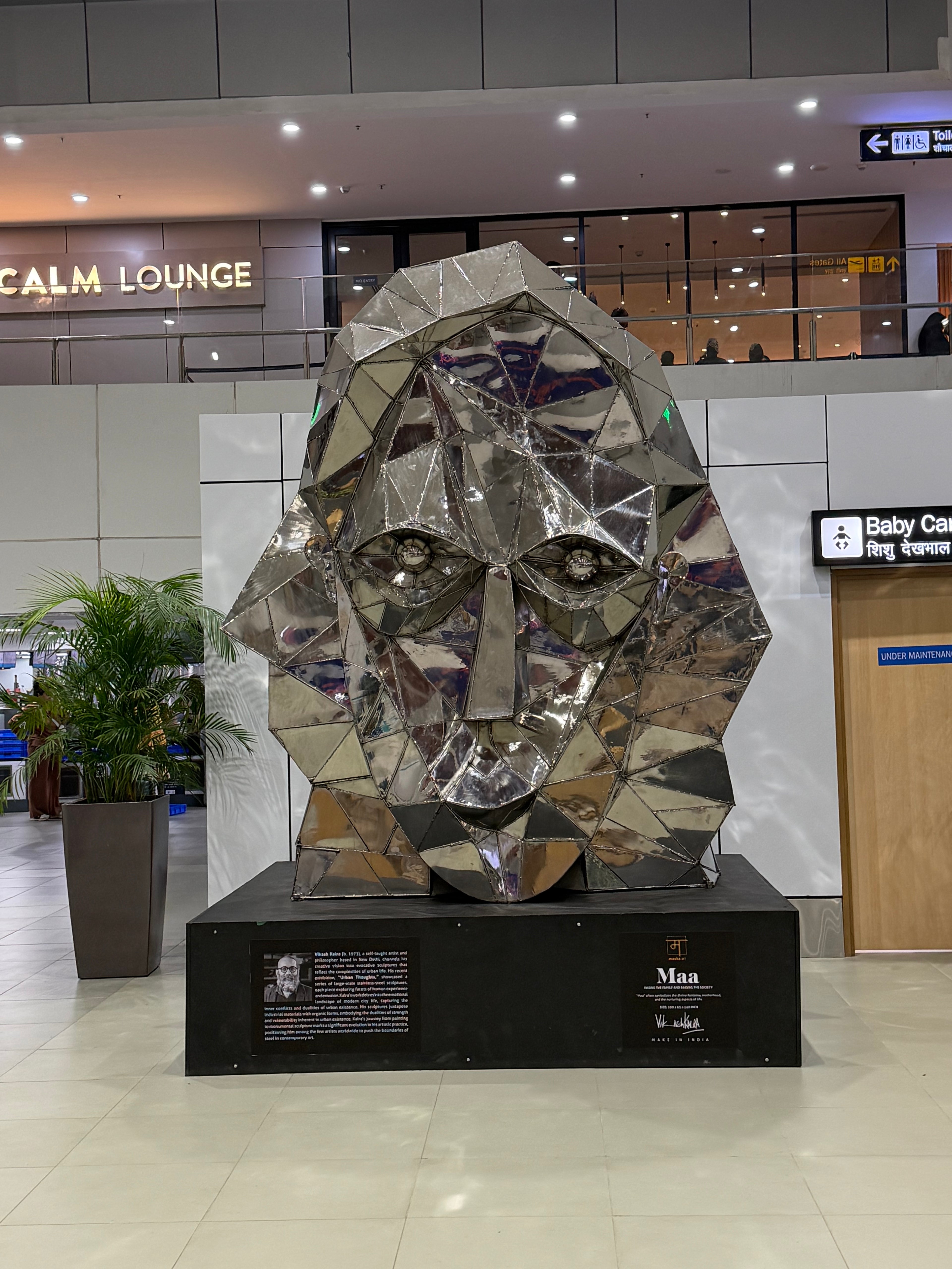 Maa Contemporary Stainless Steel Sculpture