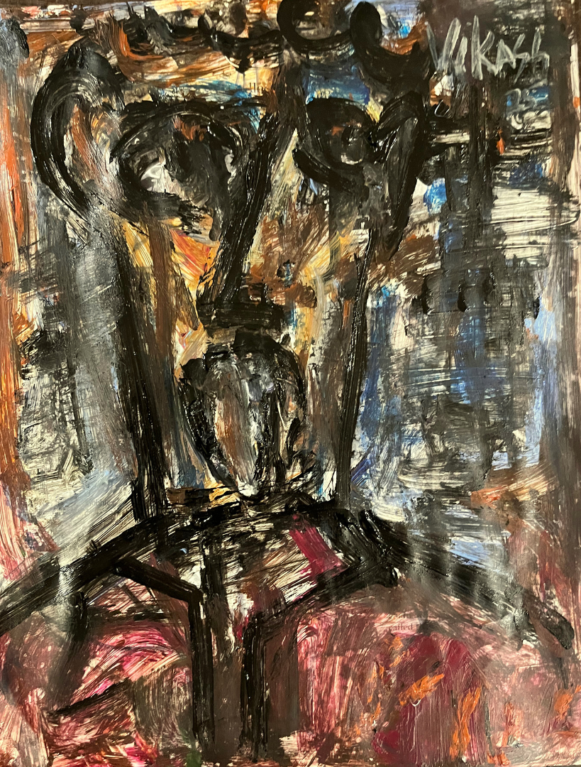 Ancient Presence