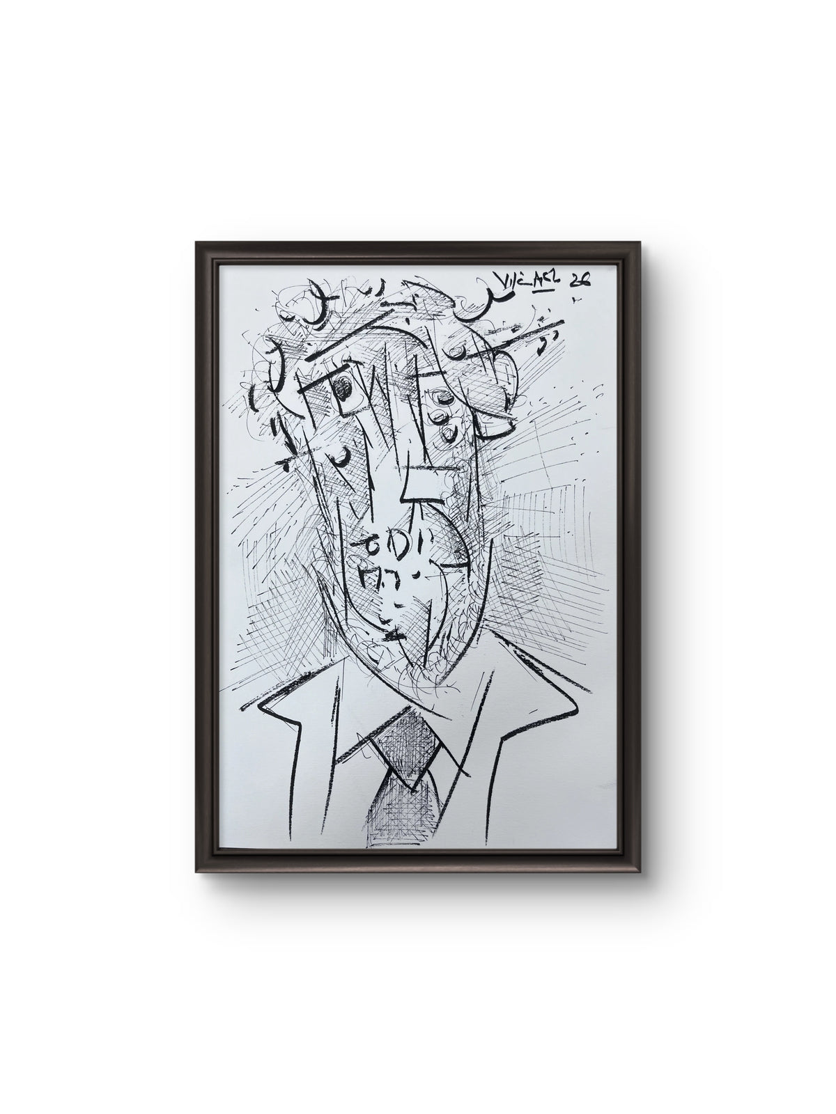 Minimalist Portrait Drawing